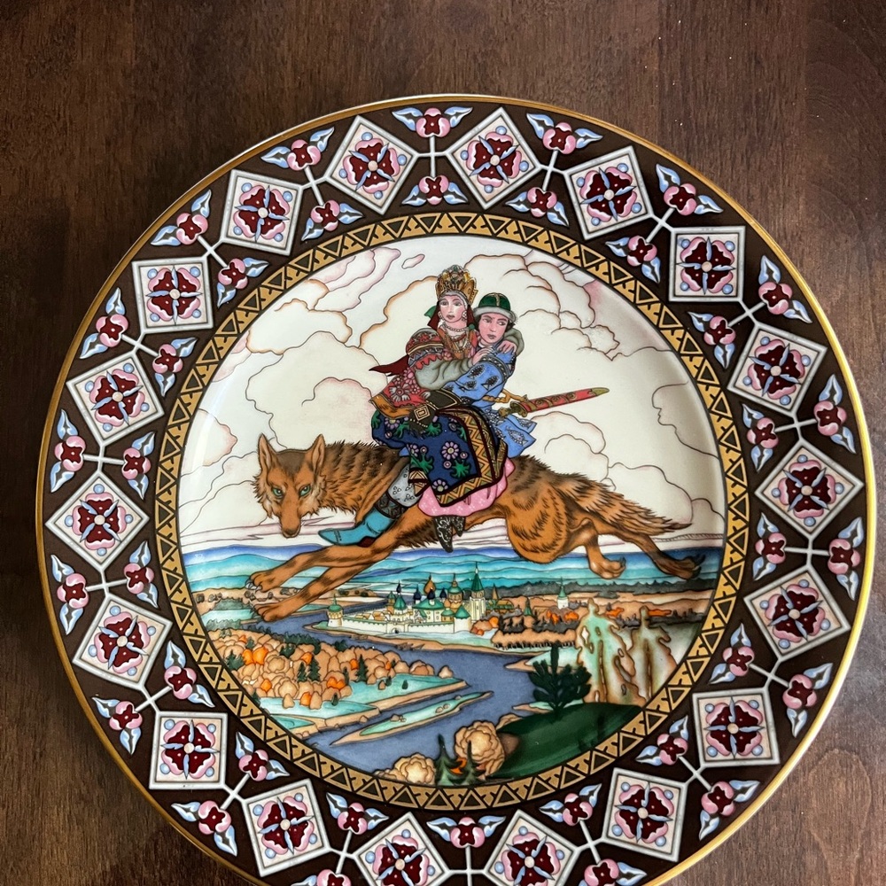 Villeroy & Boch Russian story Collectible Plate